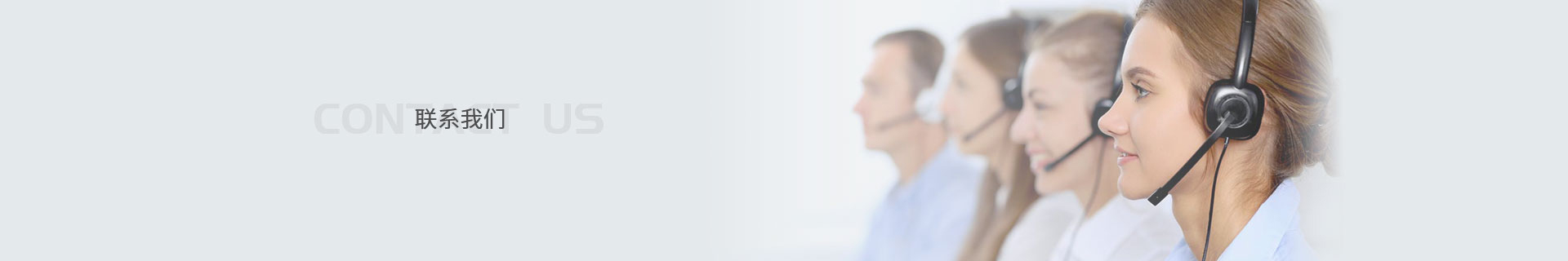 银河国际·GALAXY(中国)-官方网站