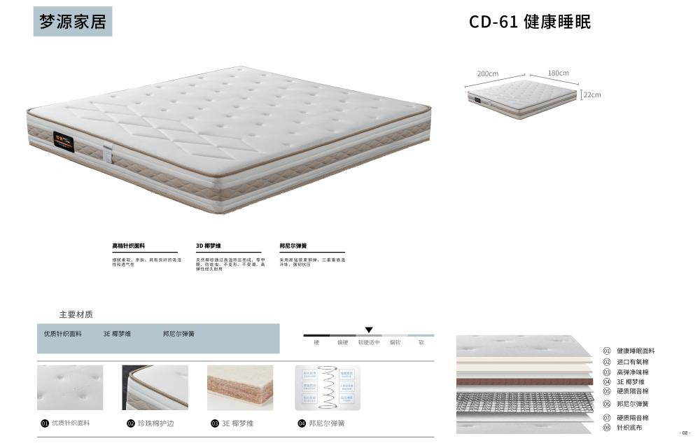 银河国际·GALAXY(中国)-官方网站