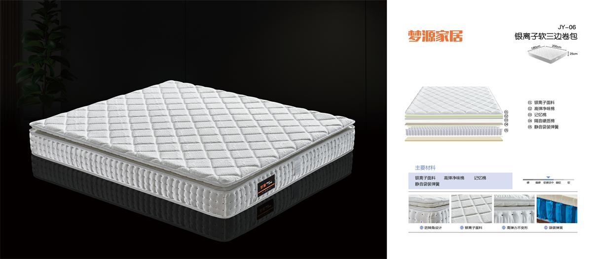 银河国际·GALAXY(中国)-官方网站